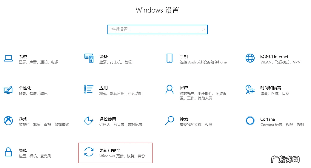 怎么取消掉电脑的开机密码 如何取消电脑开机密码设置