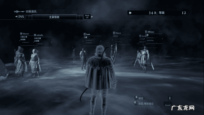 魔兽世界正式服日常任务 魔兽世界日常任务是什么