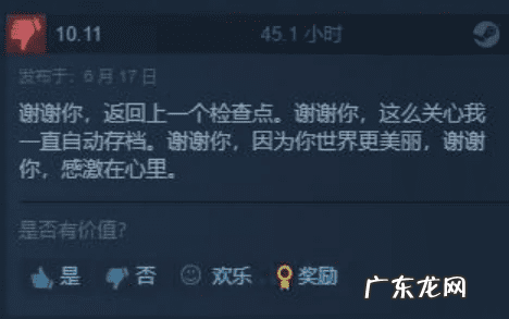 魔兽世界正式服日常任务 魔兽世界日常任务是什么