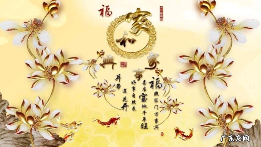 红尘滚滚的意思是什么 滚滚红尘中什么意思