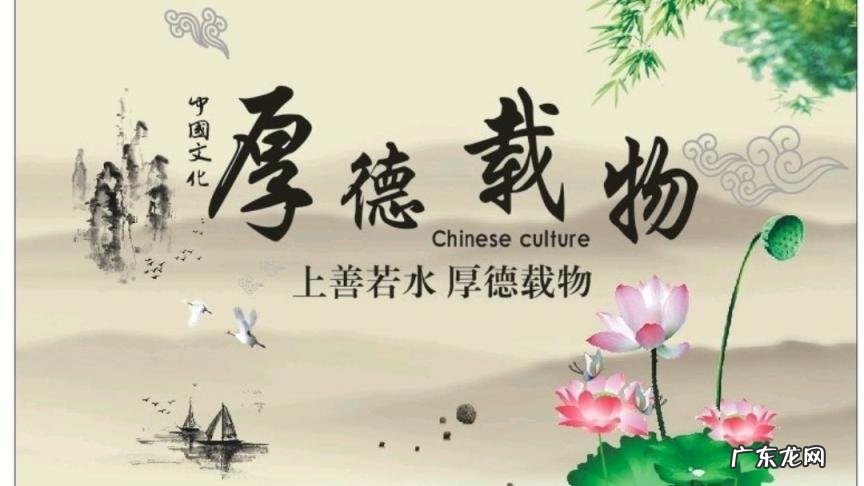 红尘滚滚的意思是什么 滚滚红尘中什么意思