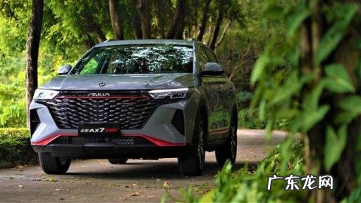 东风风神ax7马赫版怎么样 东风风神AX7马赫版