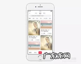 app推广如何做 怎么做app详细步骤讲课