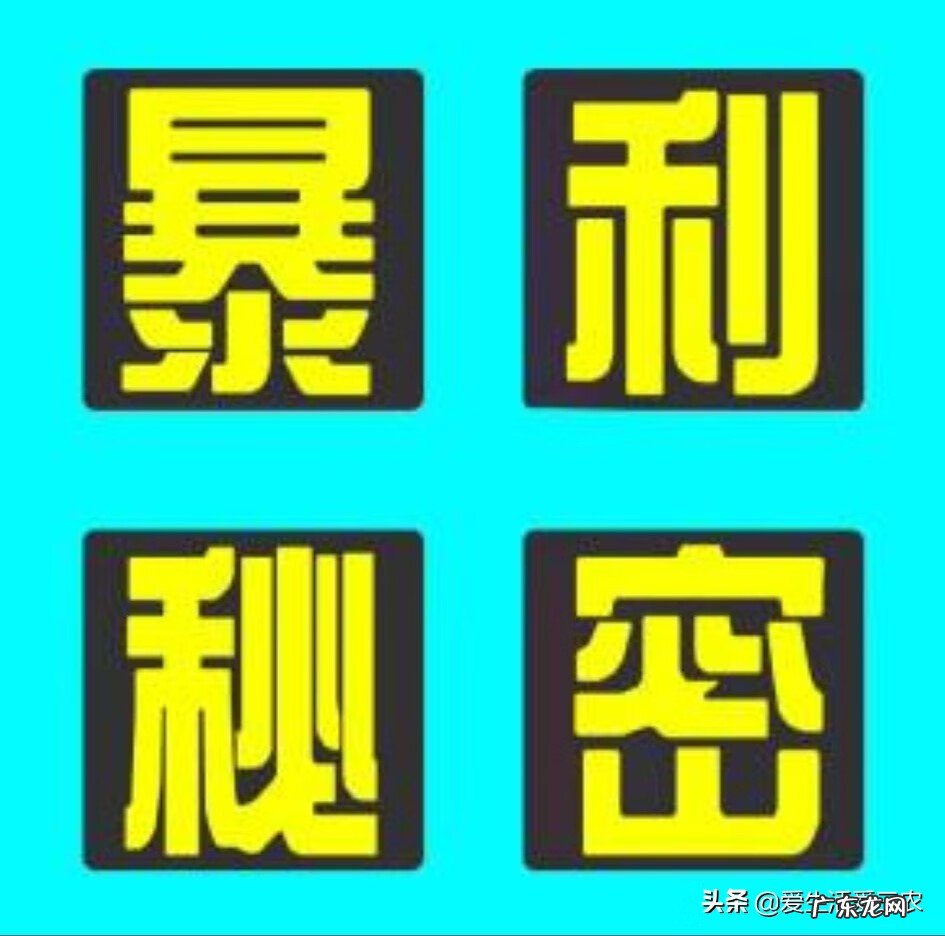 最热门的小型加工厂 小型加工厂项目