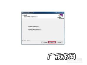 ipad可以打开caj文件吗 电脑如何打开caj文件怎么打开