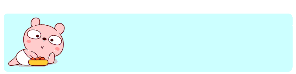 镇宅吉祥字 五大风水世家