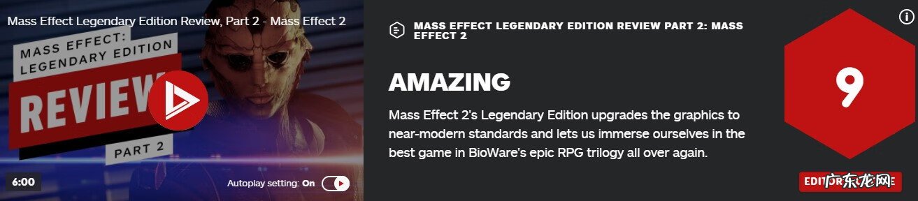 续章传奇 传奇续章手游下载