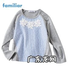 纯棉针织衫的优缺点 纯棉针织棉是什么面料的