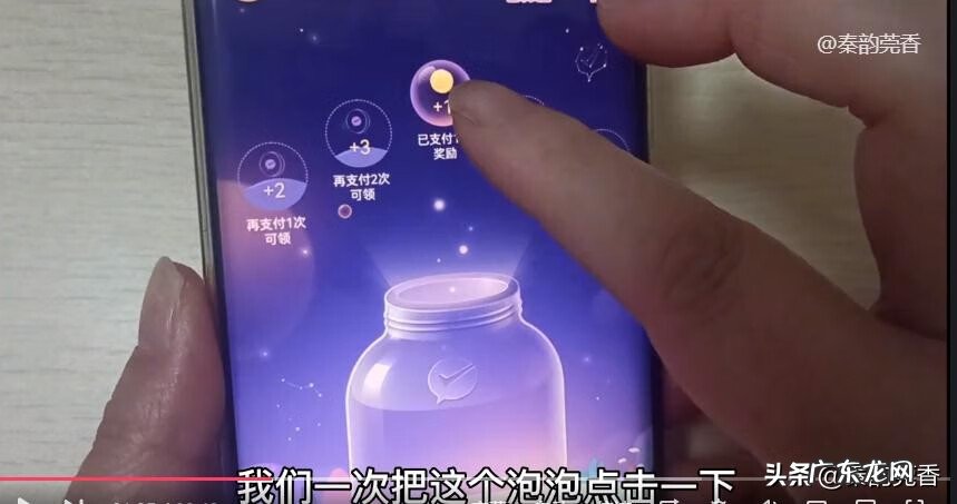 微信提现手续费怎么免除 微信提现免手续费技巧2021