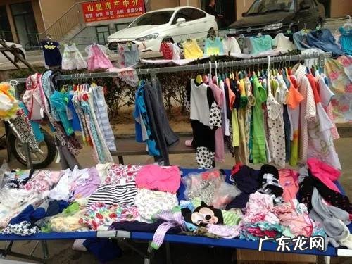 农村现在做啥比较好能挣钱 农村挣钱的好项目