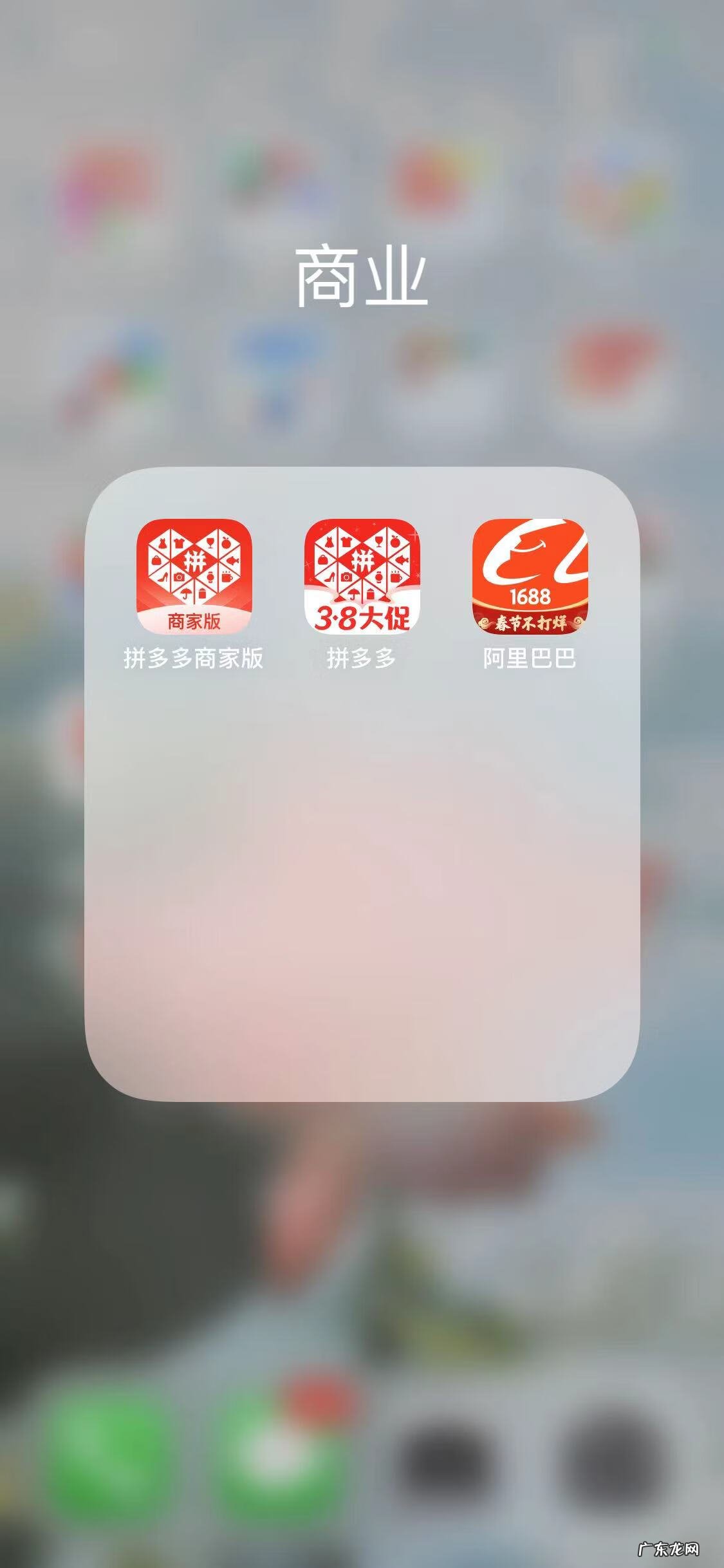 自己网上开店的步骤 怎样在网上开店铺