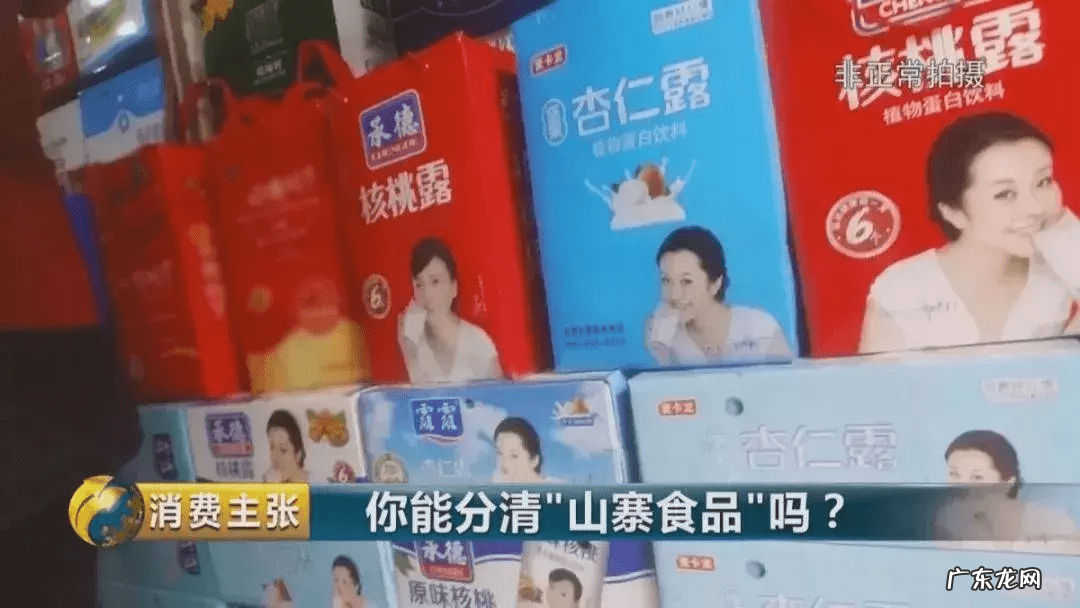 315打假办是什么部门 315打假是什么意思?