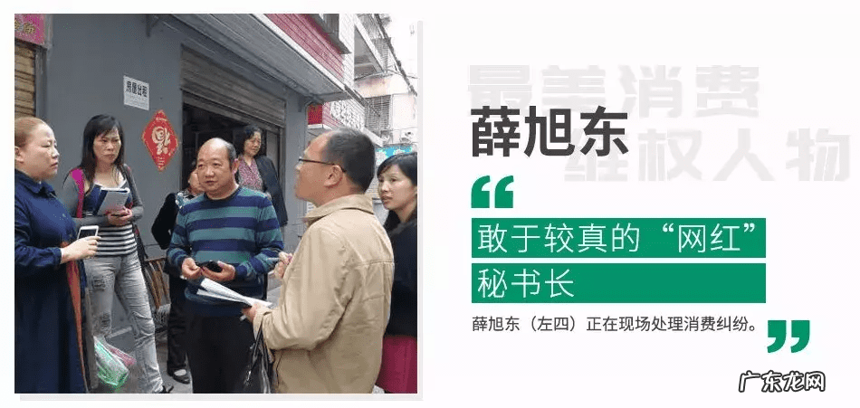 315打假办是什么部门 315打假是什么意思?