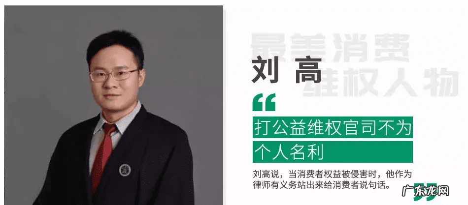 315打假办是什么部门 315打假是什么意思?