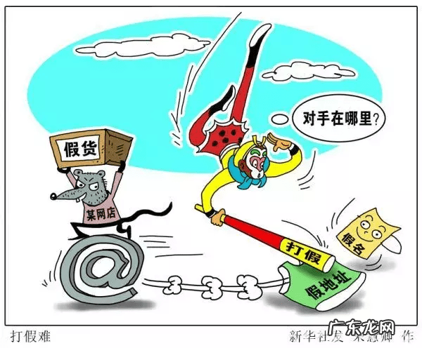 315打假办是什么部门 315打假是什么意思?