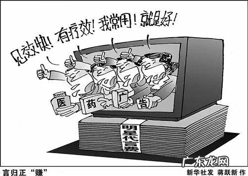 315打假办是什么部门 315打假是什么意思?