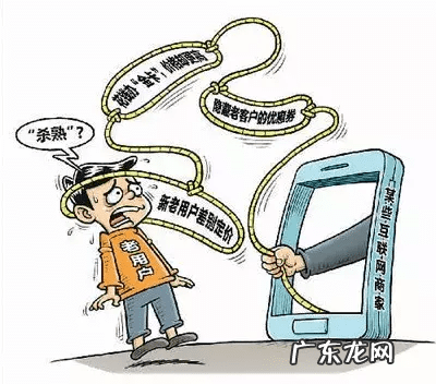 315打假办是什么部门 315打假是什么意思?