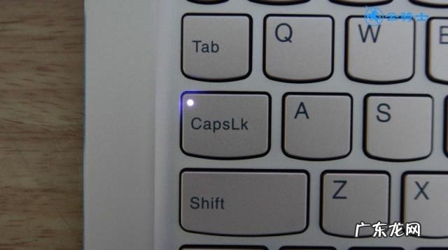 电脑大写锁定解除不了怎么办 电脑密码大写锁定怎么解除