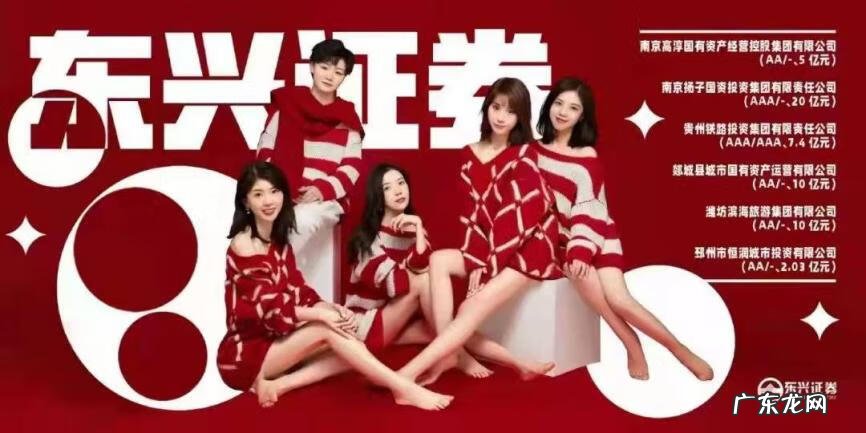 家具木材风水讲究 适合水木方面的工作