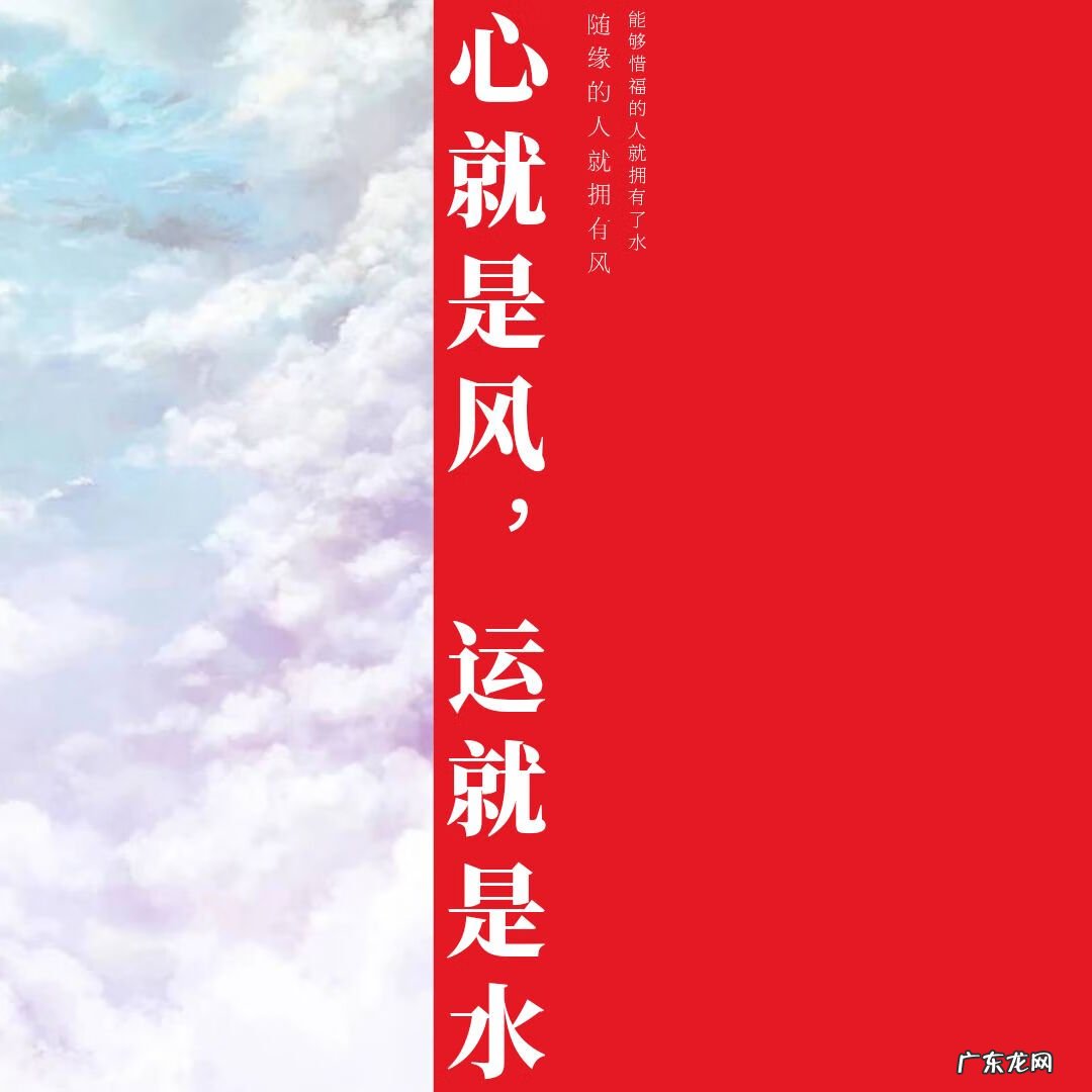 风水大利小利 风水中什么是大利的