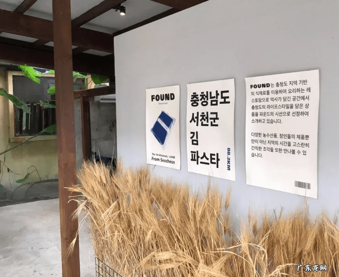 韩语三级多少分 韩语三级相当于