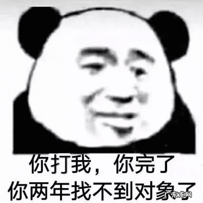 韩语三级多少分 韩语三级相当于