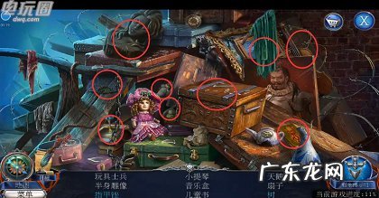 神秘任务综艺里的 密室逃脱神秘任务