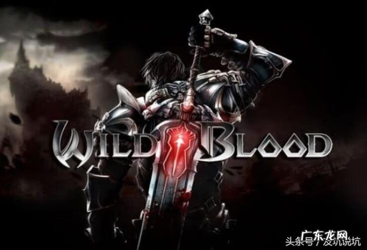 狂野之血安卓破解版 狂野之血手机版