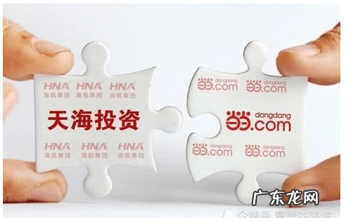 当当网在京东有店吗 当当京东