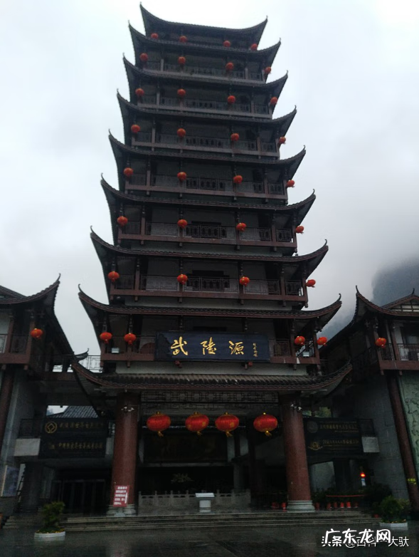 张家界地图位置 张家界在哪个城市省