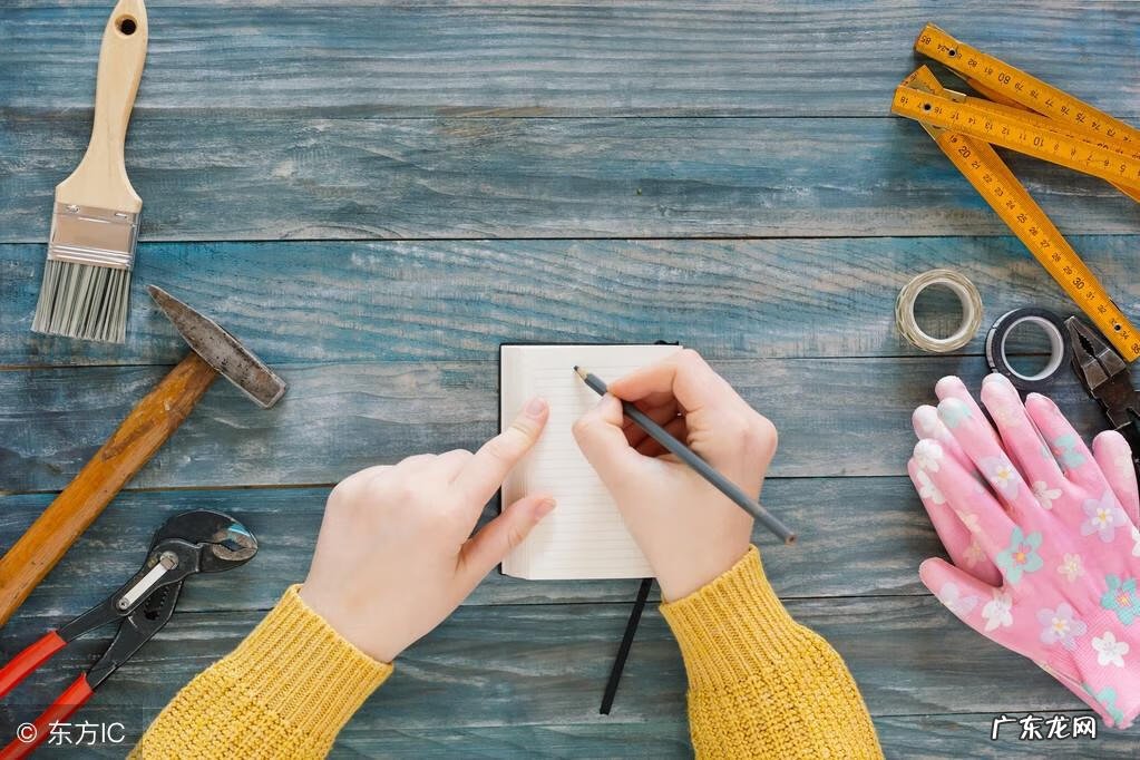 两学一做第二专题讨论 两学一做专题组织生活会对照检查