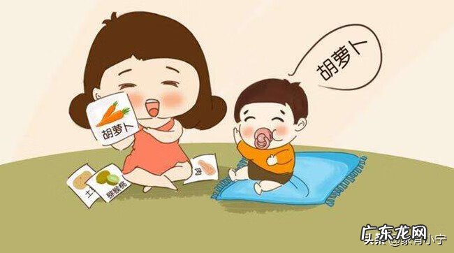 2岁宝宝教育方法 2岁宝宝的教育课程