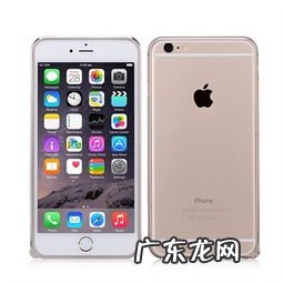 到底是苹果手机好用还是安卓手机好用 苹果手机好用还是华为手机好用