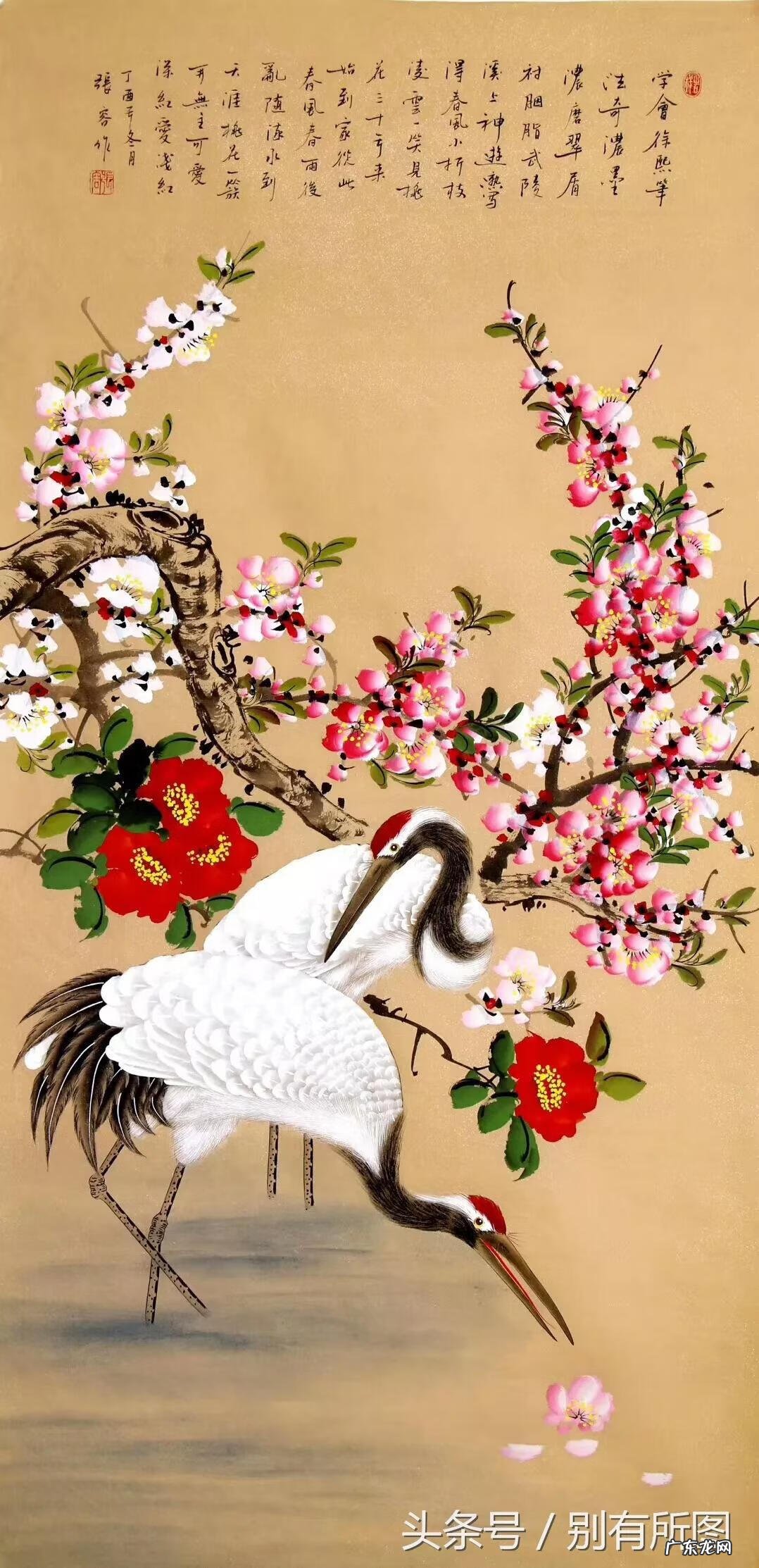 有山有鹤的风水画像