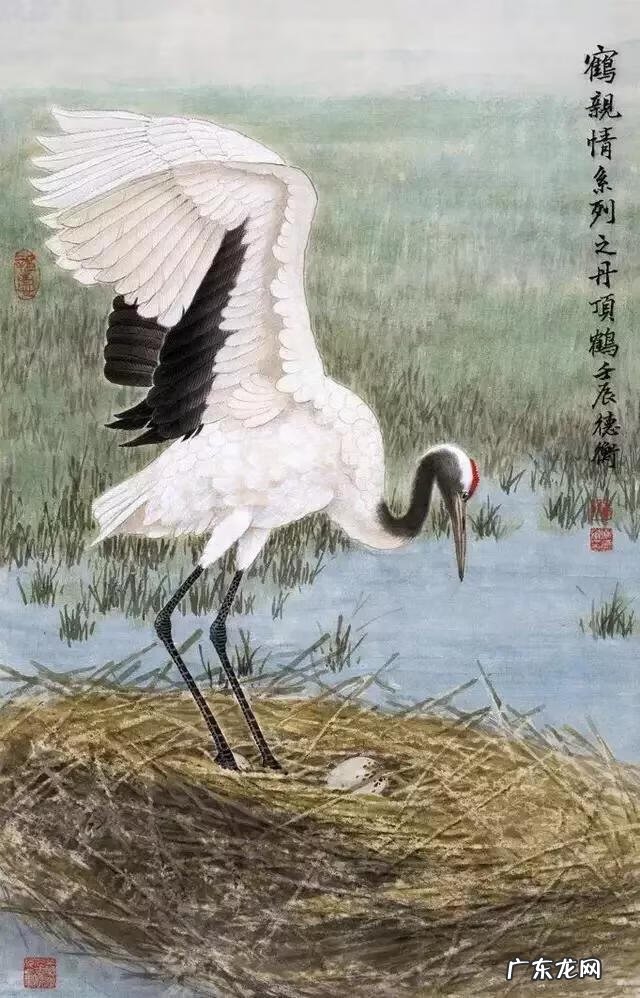 有山有鹤的风水画像