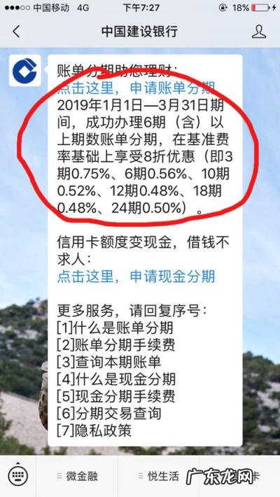 一厘的利息是百分之几 一分利息10万一年多少钱怎么算