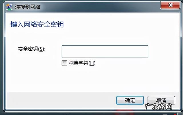 台式机网卡装在哪个位置 台式电脑如何做到无线上网