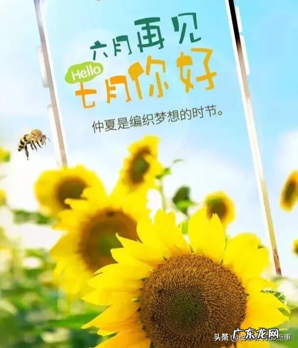 以礼物为话题的作文开头 以礼物为话题的作文指导