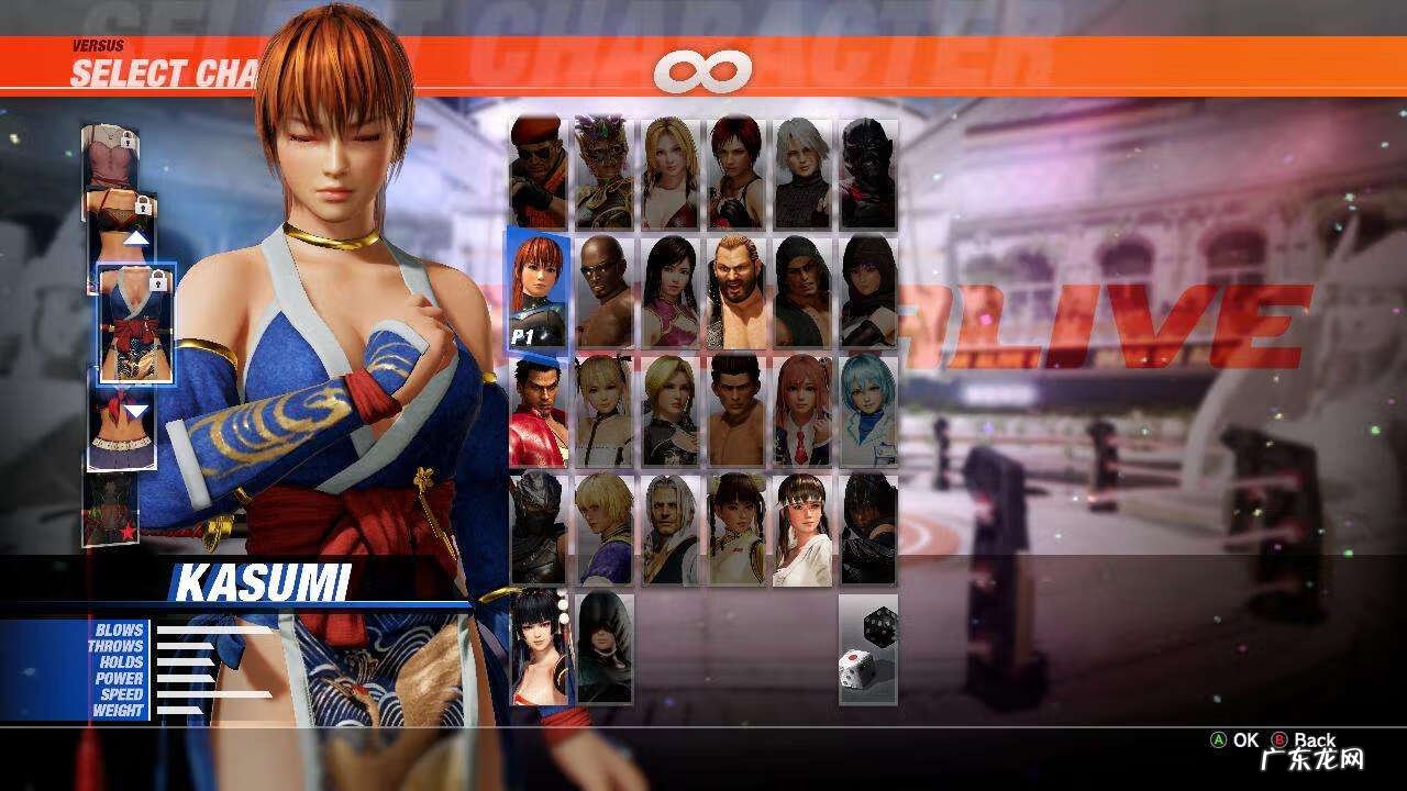 街头霸王 火柴人街霸手机版