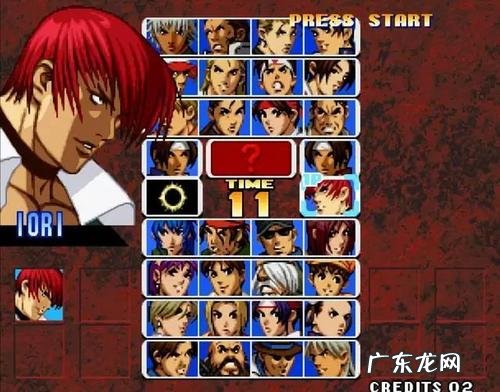 街头霸王 火柴人街霸手机版