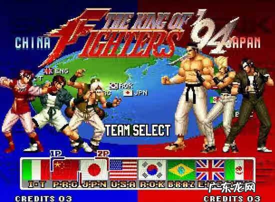 街头霸王 火柴人街霸手机版