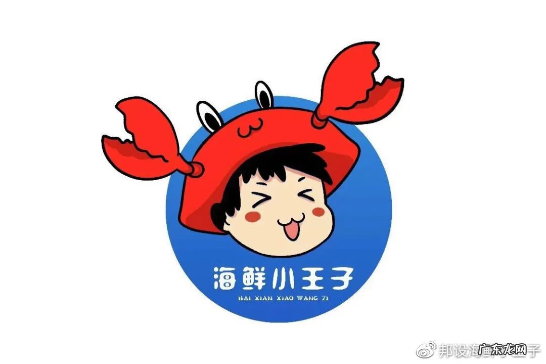 日本香鱼 香鱼真的是香的吗