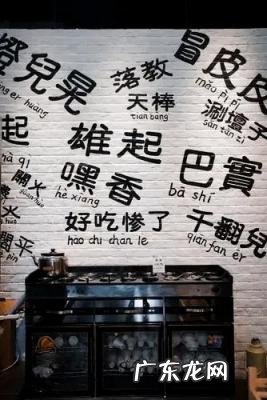 重庆方言搞笑歌曲 有一首重庆方言唱的歌叫什么