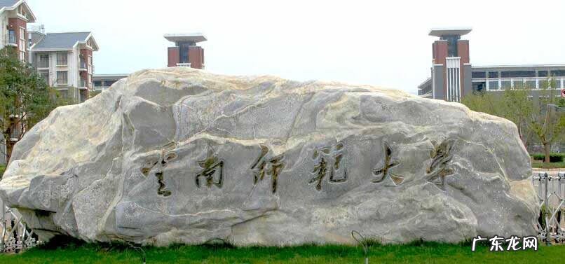 中国十大成人教育机构 成人学校有哪些