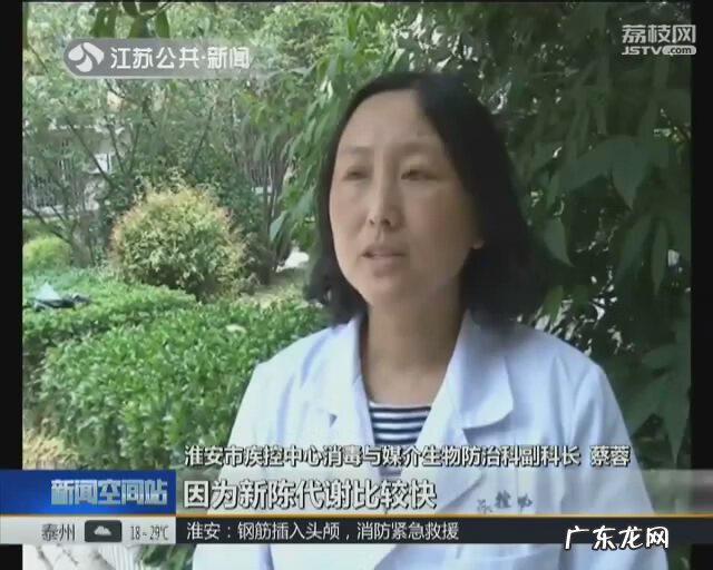 b型血为什么爱招蚊子 b型血招蚊子吗