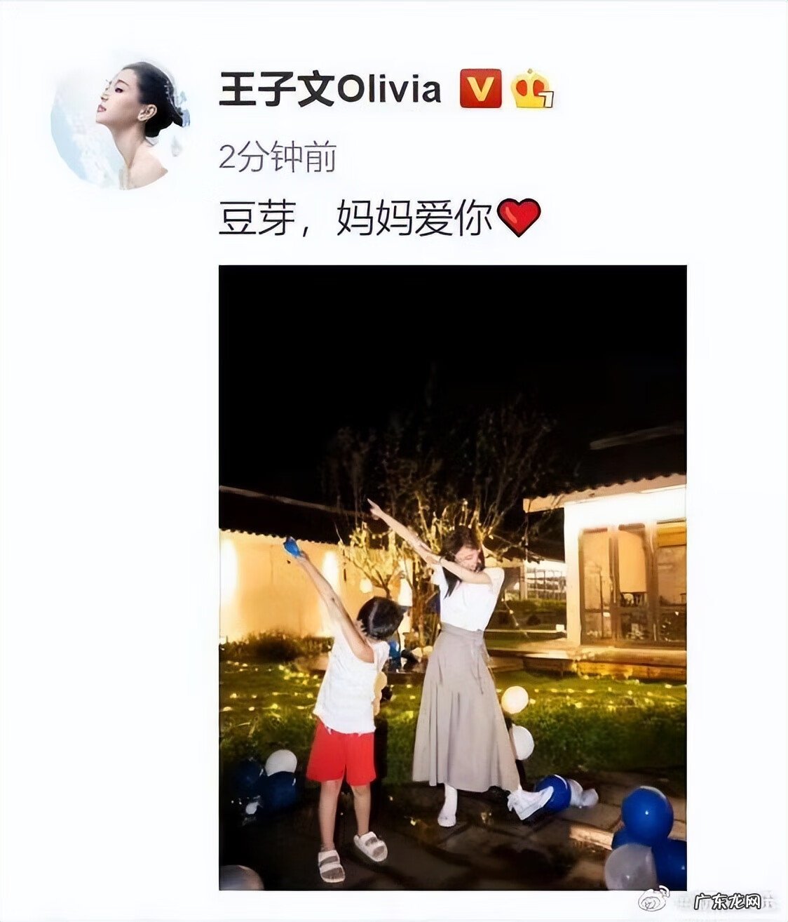 单亲吧 单亲妈妈