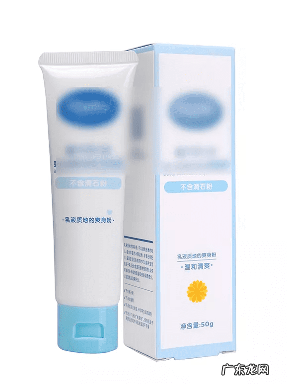 哪个牌子痱子粉安全好用 什么牌子的痱子粉最好