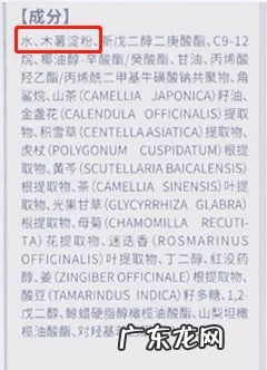 哪个牌子痱子粉安全好用 什么牌子的痱子粉最好