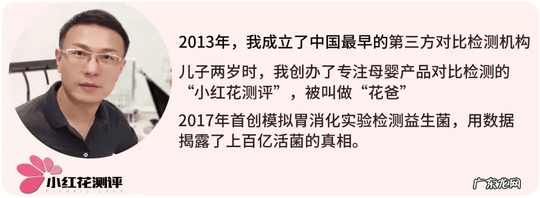 哪个牌子痱子粉安全好用 什么牌子的痱子粉最好