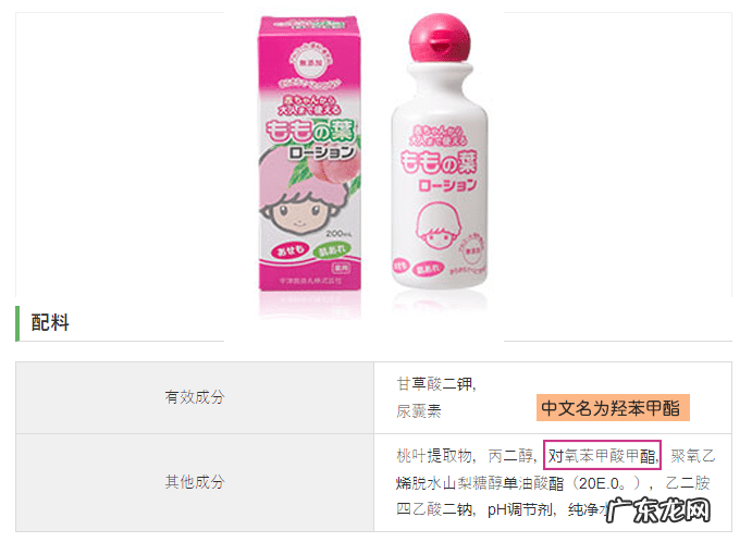 哪个牌子痱子粉安全好用 什么牌子的痱子粉最好